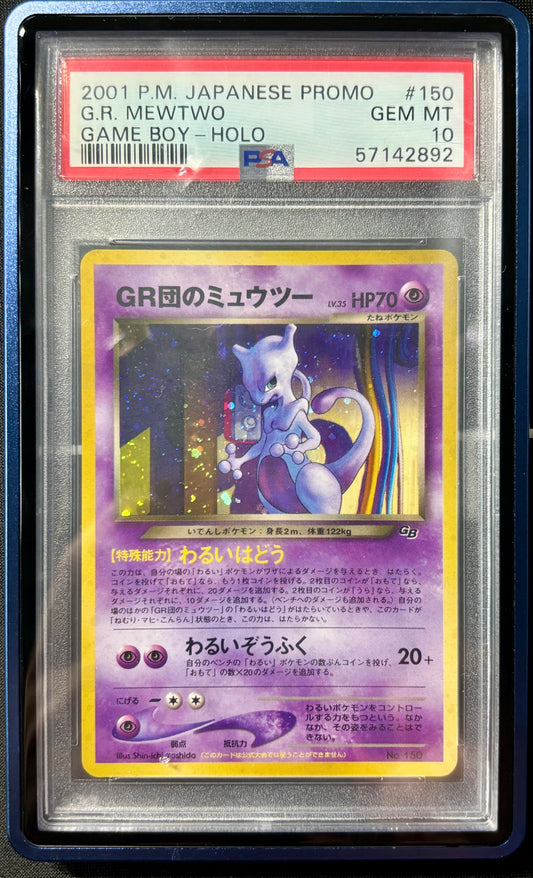 2001 POKEMON JAPANESE PROMO GAME BOY #150 G.R. MEWTWO GAME BOY-HOLO PSA10