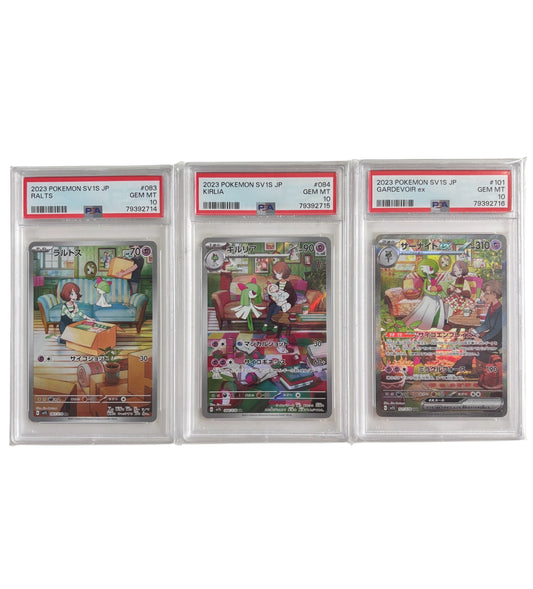 2023 SV1S JAPANESE GARDEVOIR EVOLUTION CHAIN 83,84&101 PSA10 SEQUENTAIL SET OF 3