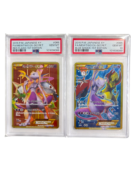 2015 JAPANESE XY RED FLASH & BLUE SHOCK #065 FA/MEWTWO EX-SECRET 1ST EDITION PSA10 SEQUENTIAL SET OF 2