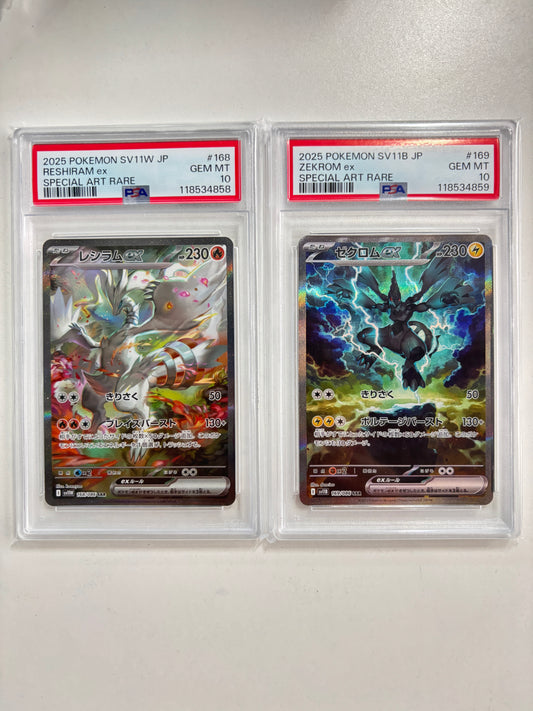 2025 JAPANESE SV11 #169 ZEKROM & #168 RESHIRAM ex SAR PSA10 SEQUENTIAL PAIR