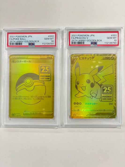 2021 JAPANESE 25TH ANNIVERSARY PIKACHU V & POKE BALL 001&002 SEQUENTIAL SET PSA10