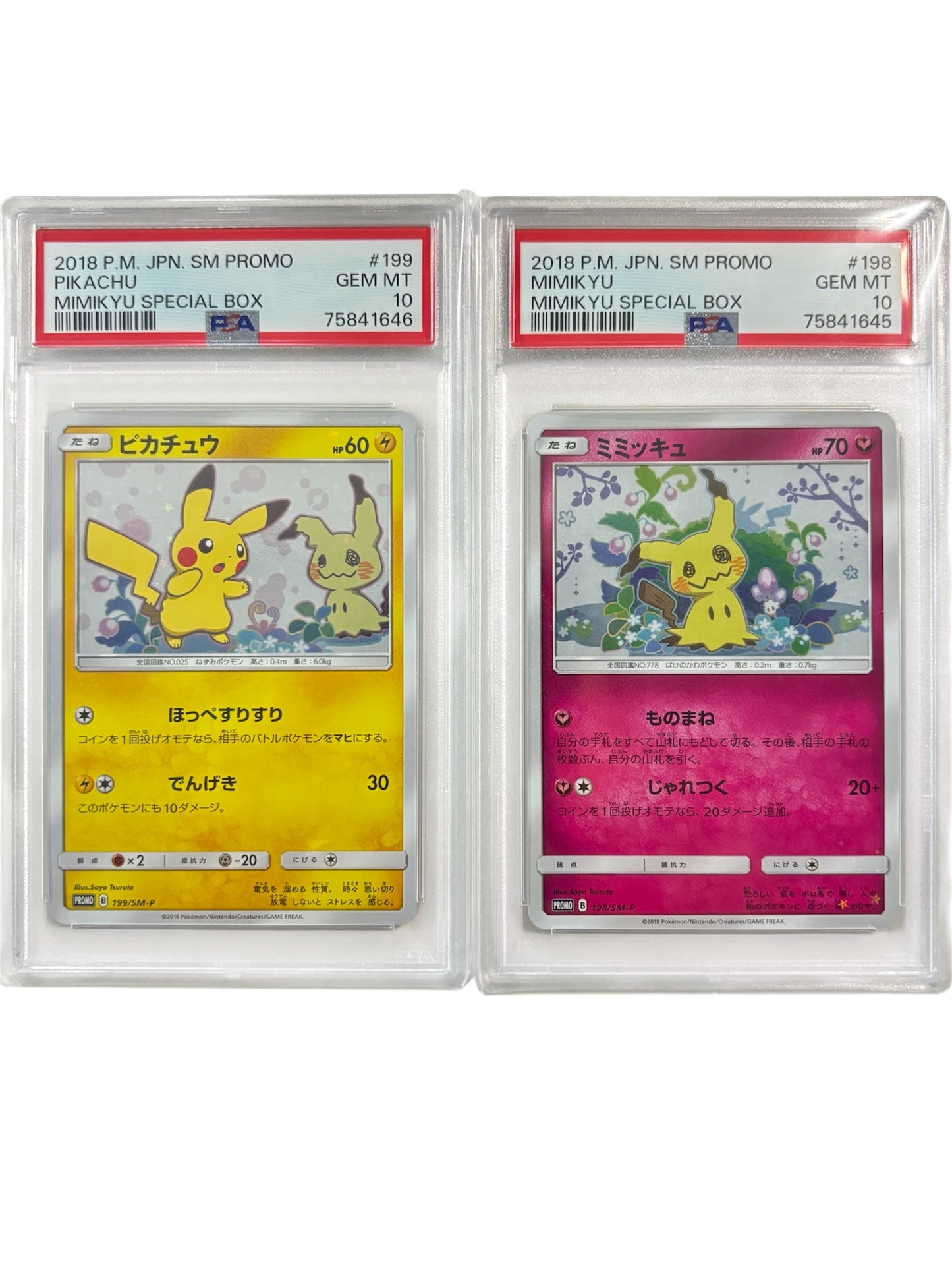 2019 MIMIKYU SPECIAL BOX PIKACHU 199 & MIMIKYU 198 SEQUENTIAL SET PSA10