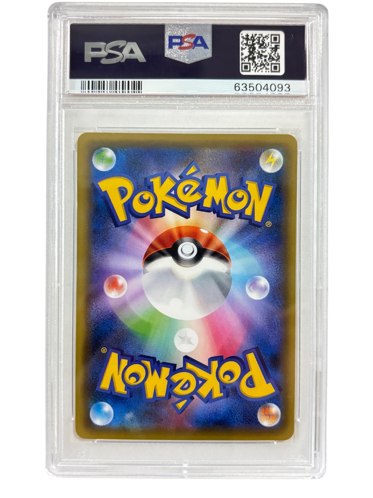 2016 JAPANESE XY PROMO #XY-P PIKACHU COLLABO MIGN. LNCH. CAMP PSA10