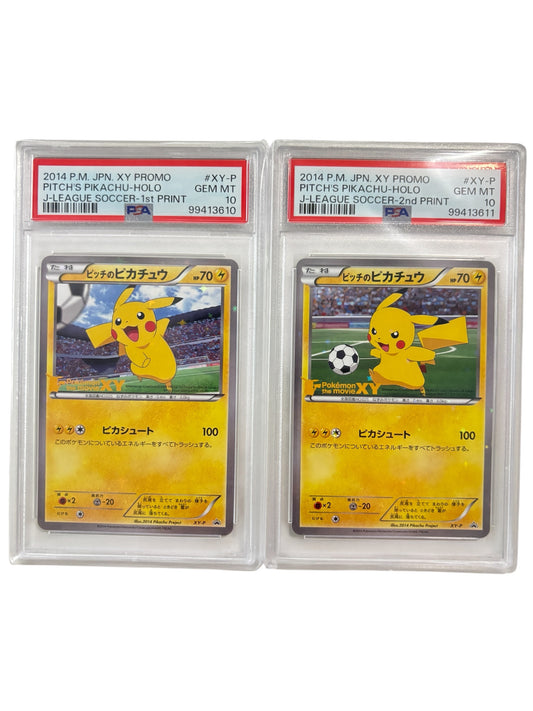 2014 PITCH'S PIKACHU HOLO XY-P 1ST & 2ND PRINT SEQUENTIAL SET OF 2 PSA 10