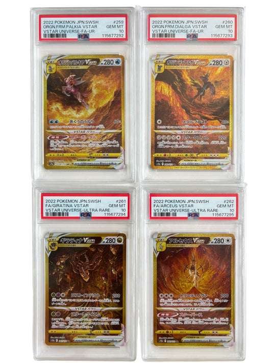 2022 JAPANESE SWORD & SHIELD VSTAR UNIVERSE DIAGLA PALKIA GIRATINA ARCEUS VSTAR UR PSA10 SEQUENTAIL SET OF 4