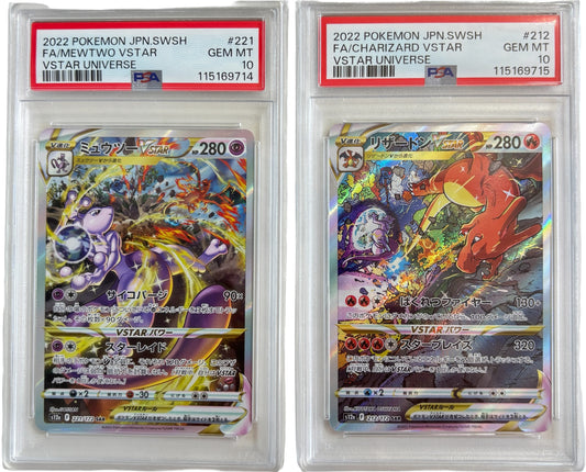 2022 JAPANESE SWORD & SHIELD VSTAR UNIVERSE #221 & 212  FA/MEWTWO & CHARIZARD VSTAR PSA10 SEQUENTIAL SET