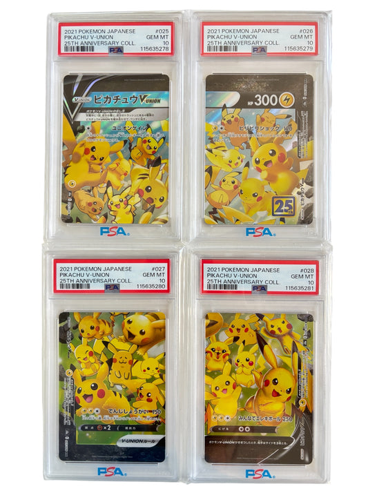 2021 PIKACHU V UNION 25TH ANNIVERSARY COLL SET OF 4 SEQUENTIAL PSA10