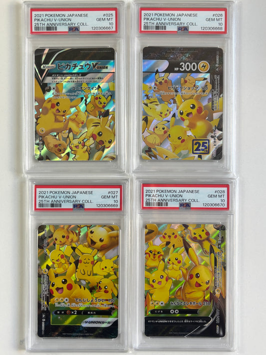 2021 PIKACHU V UNION 25TH ANNIVERSARY COLL SET OF 4 SEQUENTIAL PSA10
