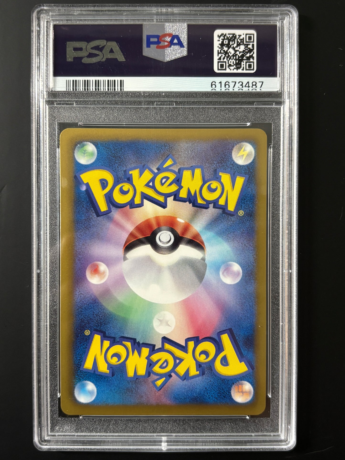 2013 POKEMON JAPANESE BLACK & WHITE EX BATTLE BOOST #077 RAYQUAZA EX BATTLE BOOST-1ST ED PSA10