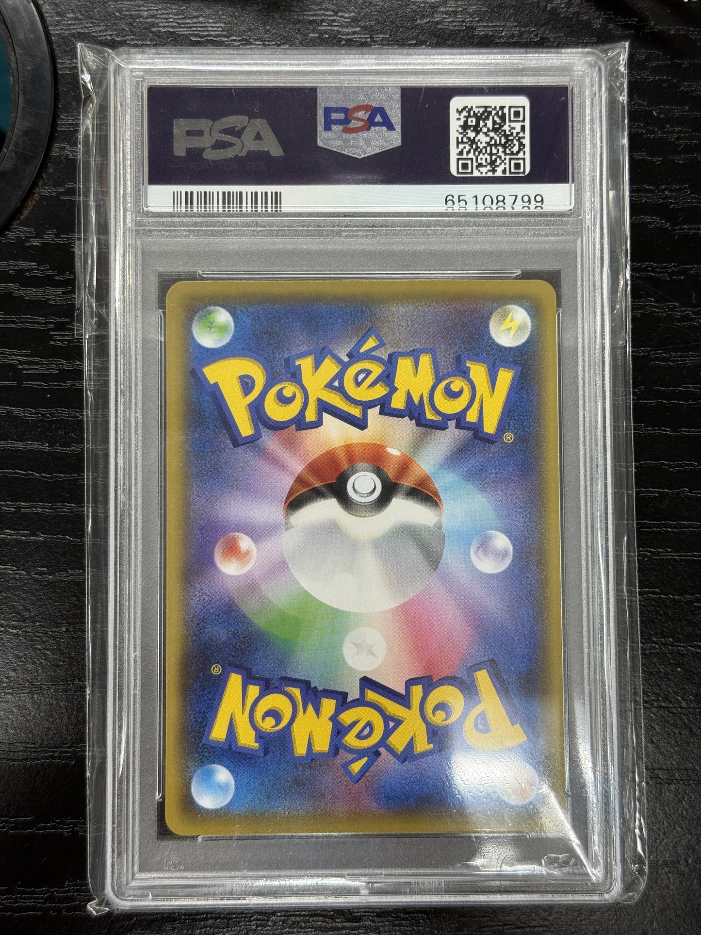 250632 PSA10 2021 POKEMON JAPANESE PROMO CARD PACK 25TH ANNIVERSARY EDITION #012 UMBREON-GOLD STAR PCP 25TH ANNIVERSARY ED.