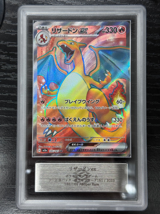 250636 ARS10 Charizard ex with Cert