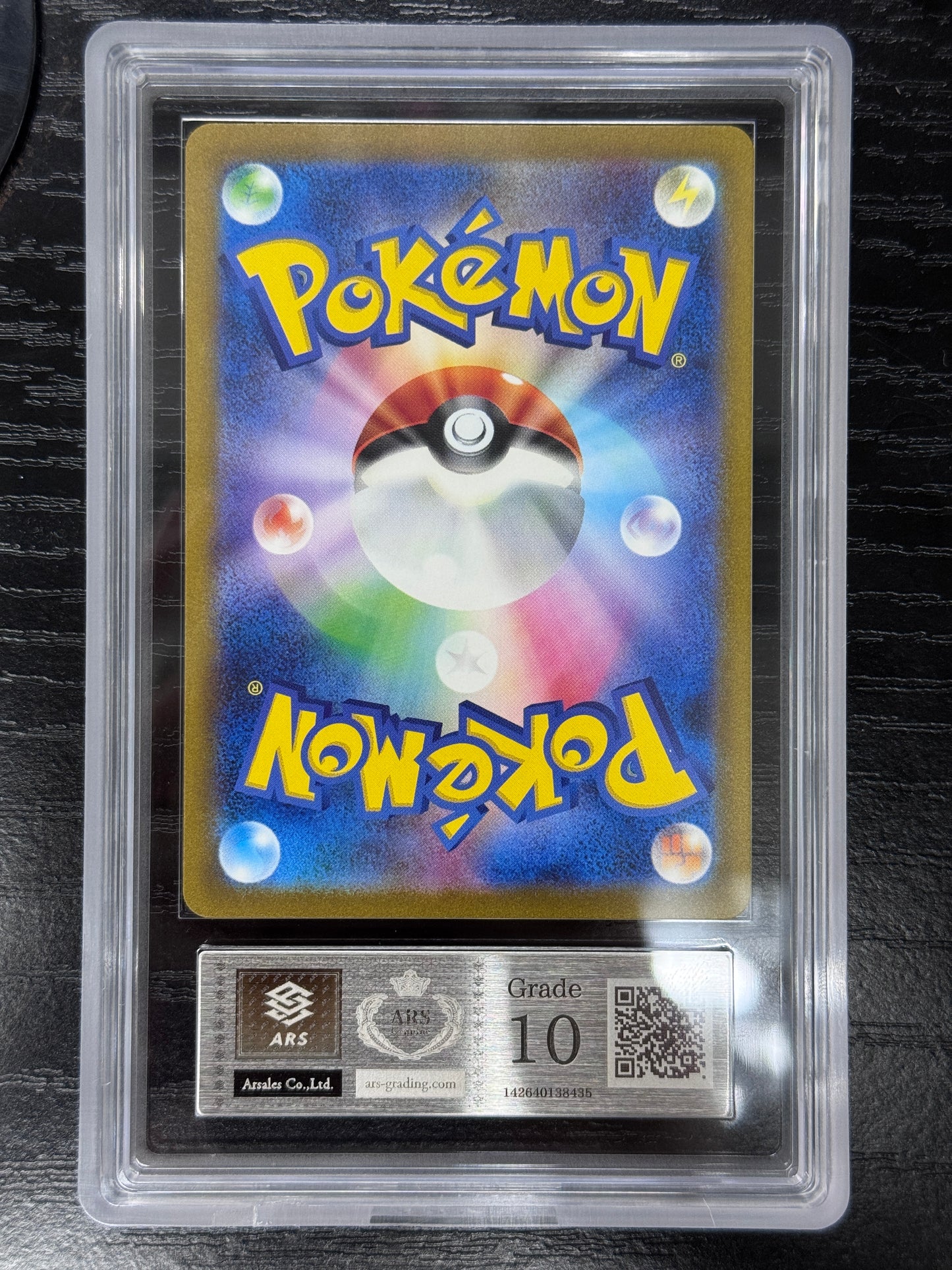 250636 ARS10 Charizard ex with Cert