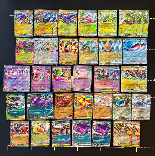 250601 40 X RR cards