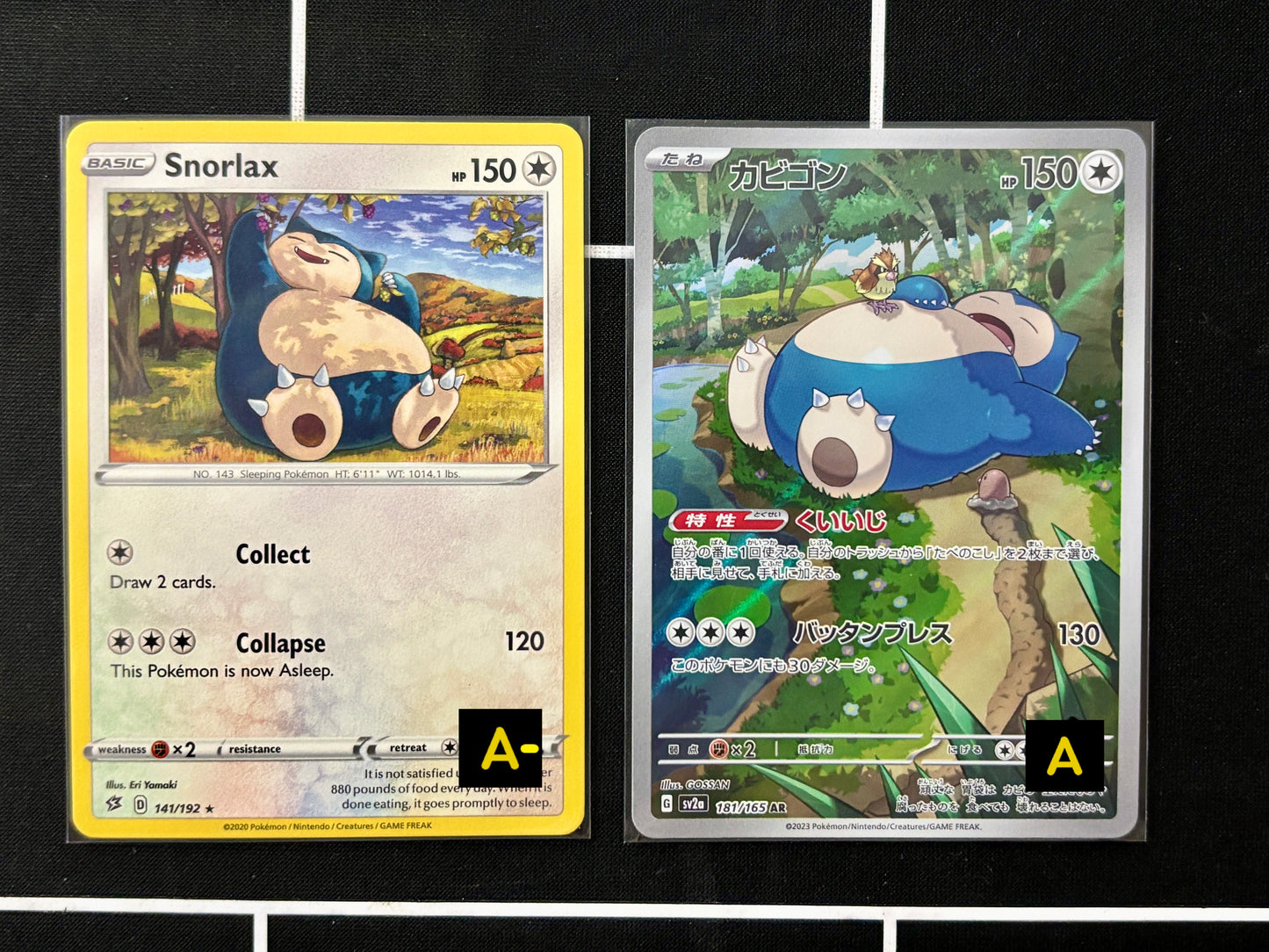 050714 141/192 english+ jp sv2a 181/165 AR