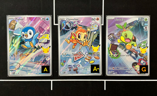 050721 english promo set of 3,  040+041+042