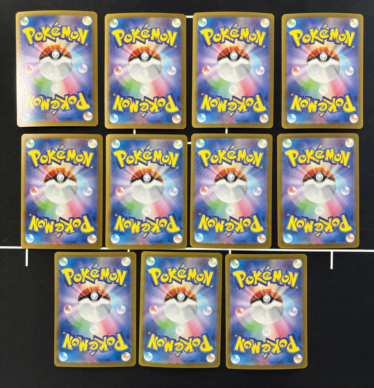 260701 [SV8a RR] x11 cards