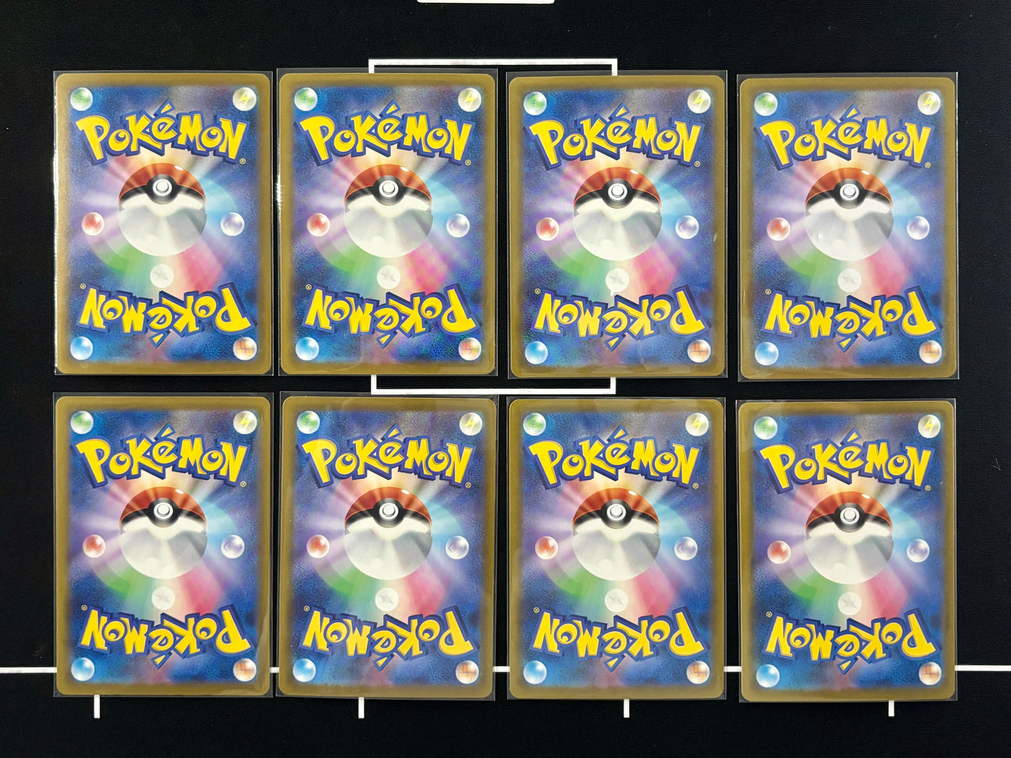 260704 AR x8 cards