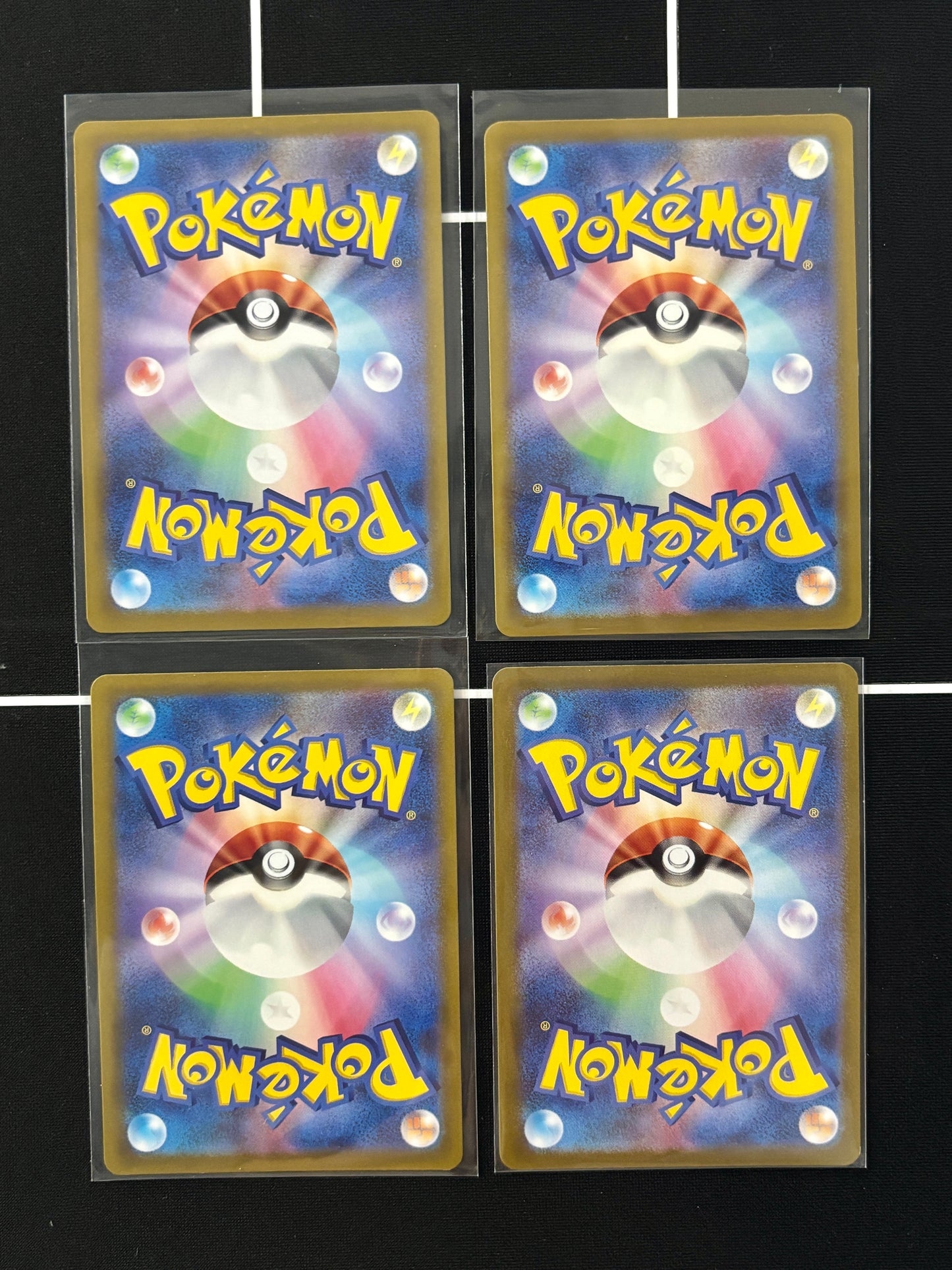 260711 MC/s1/s10a Pikachu