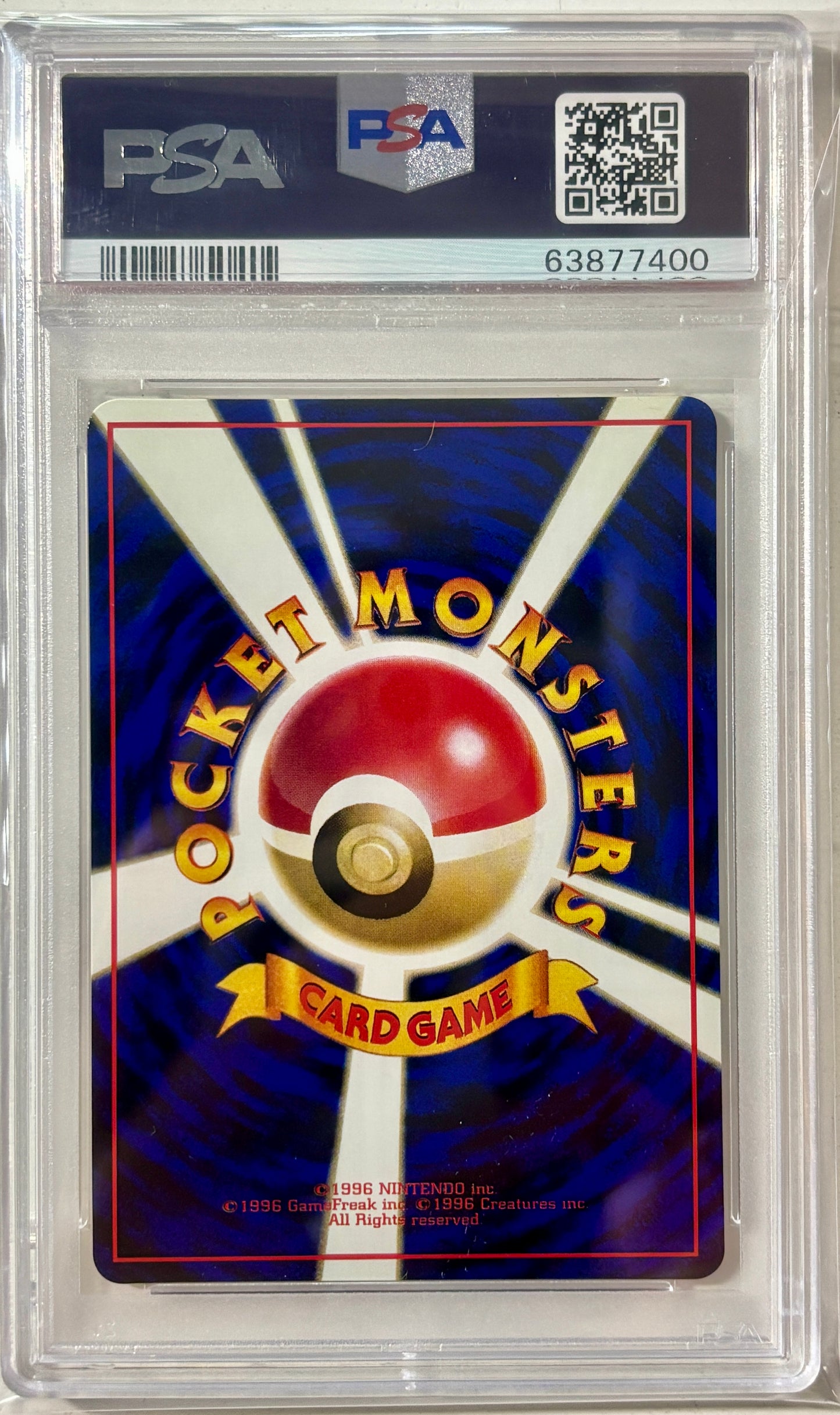 1998 POKEMON JAPANESE RED/GREEN GIFT SET #150 MEWTWO RED/GREEN GIFT SET PSA10