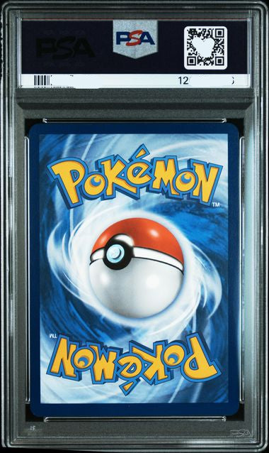 231130 Auction PSA10 #173 EEVEE Prismatic evolutions ETB