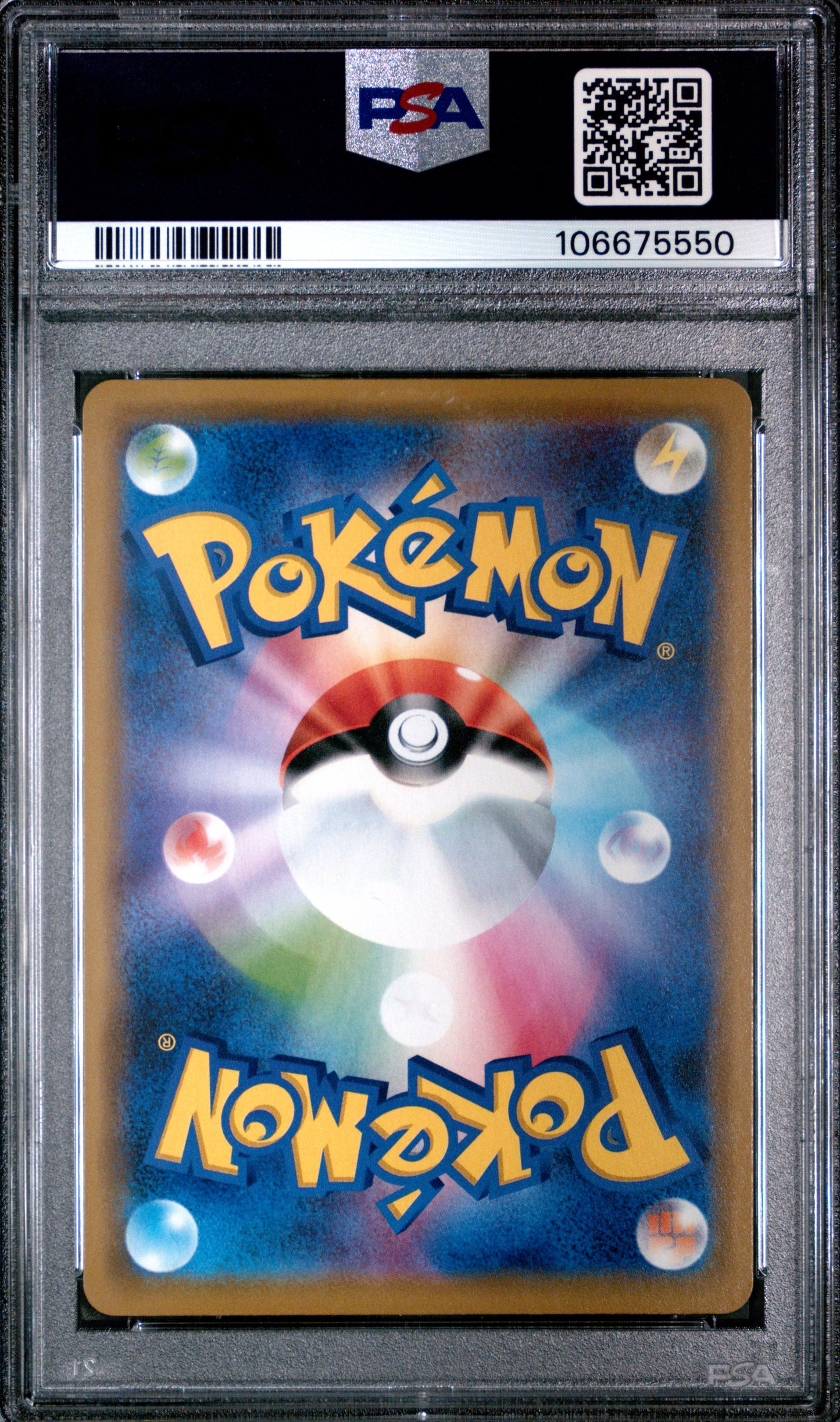 2019 POKEMON JAPANESE SUN & MOON TAG TEAM GX ALL STARS #102 MLTRS/ZPDS/ARTCN.GX TAG TEAM GX ALL STARS psa 10