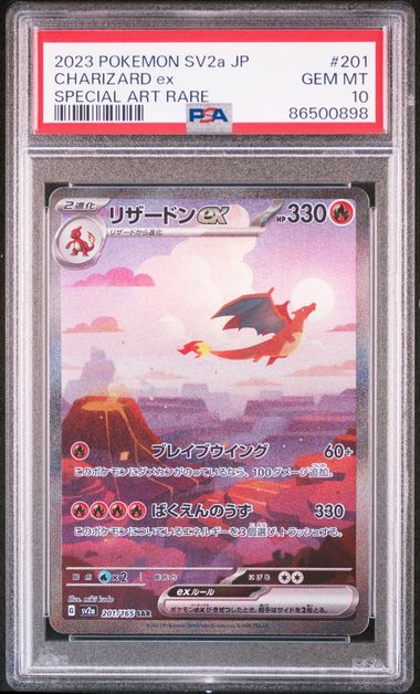 151 Charizard evolution 3 sequential PSA10 86500896/97/98