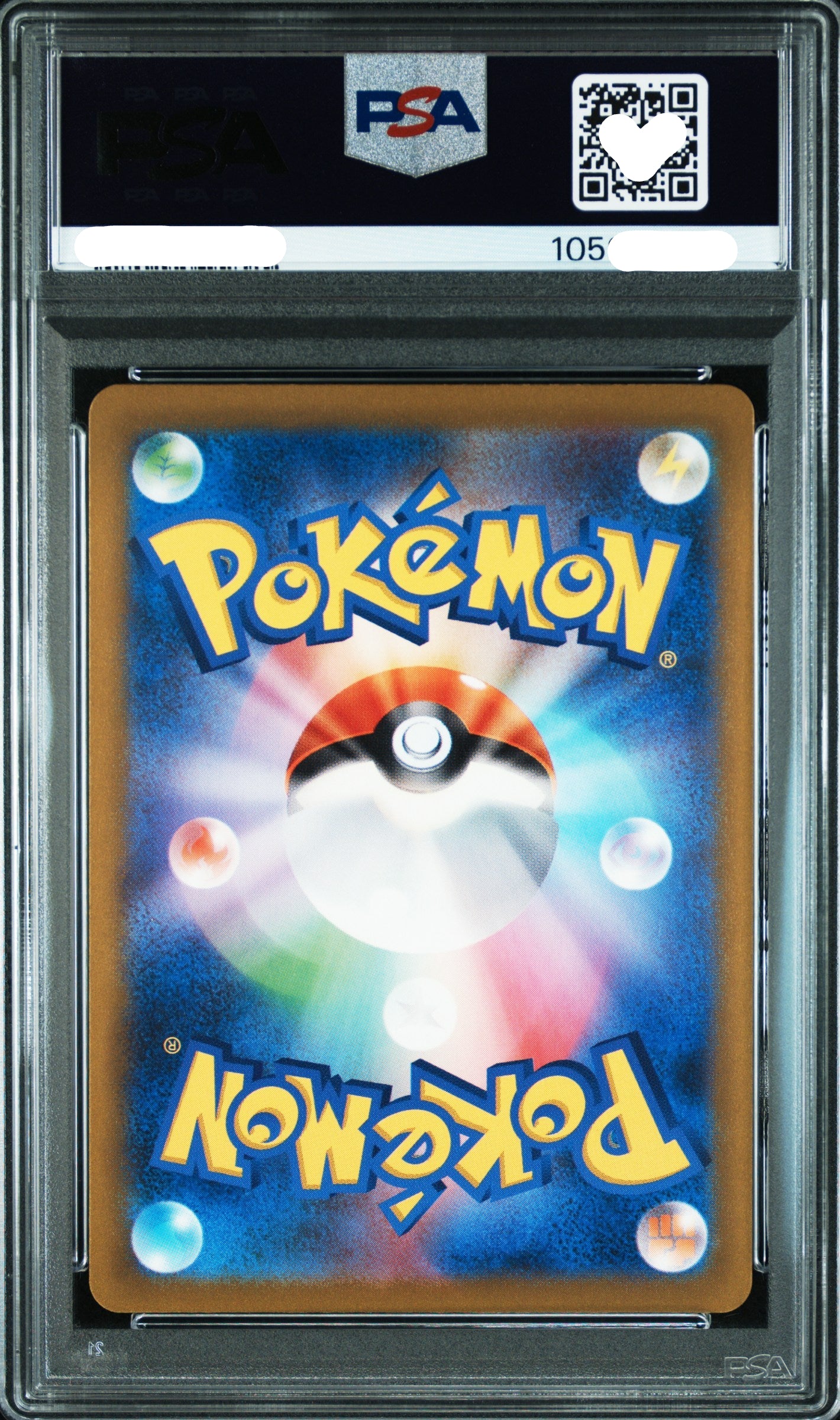 30218 PSA10 2023 POKEMON JAPANESE SV4a-SHINY TREASURE ex #341 MIMIKYU ART RARE