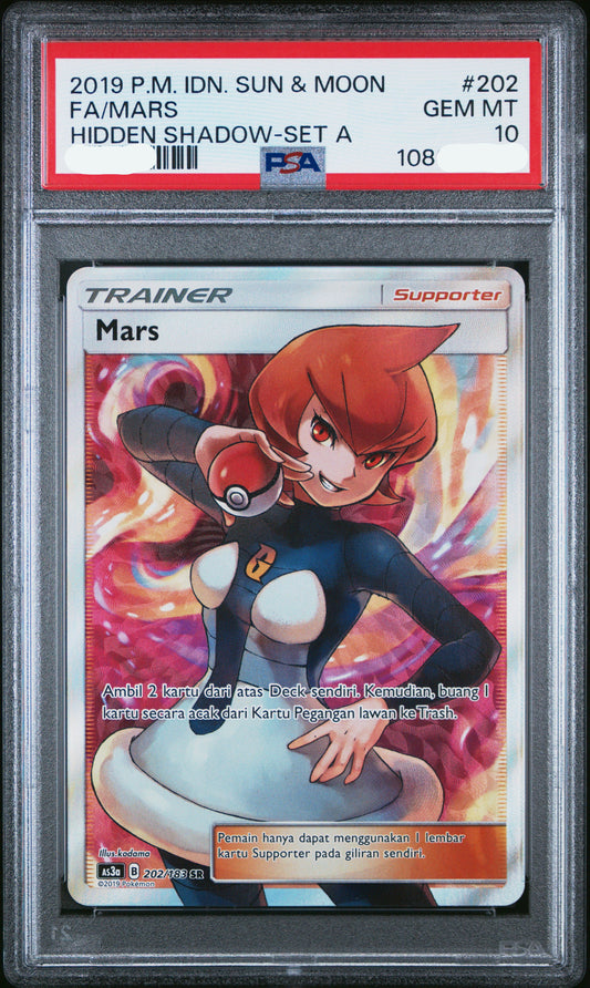 8230 English PSA 10 202 Mars