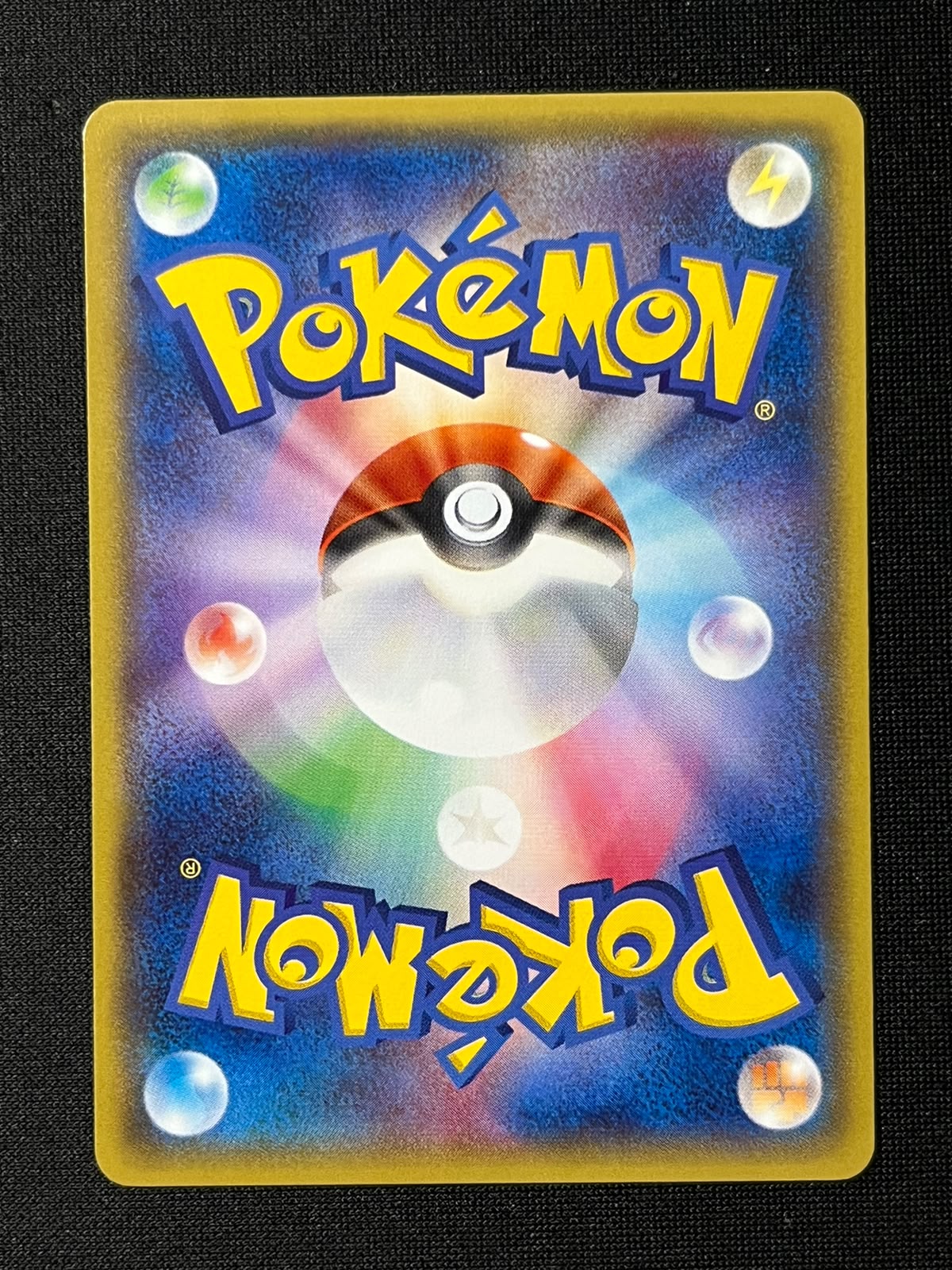 190722 Mega Tokyo Pikachu: PROMO[XY-P 098/XY-P]