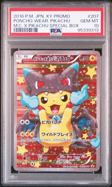 Poncho Wear Pikachu MC.X 207 PSA10 #95339313