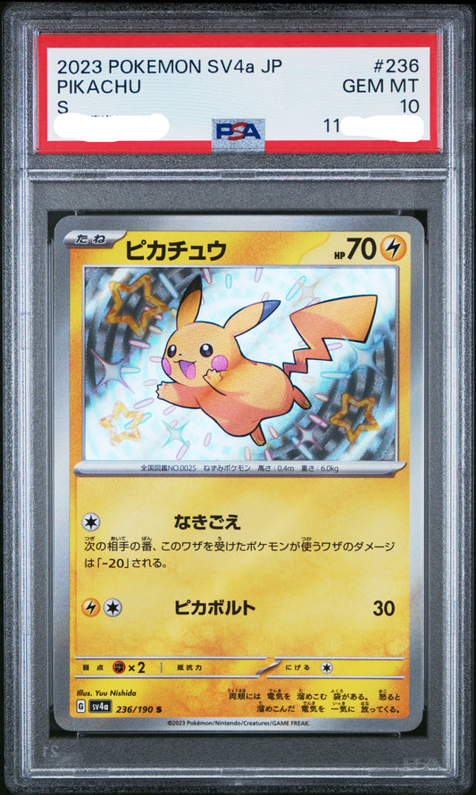 290332 2023 POKEMON JAPANESE SV4a-SHINY TREASURE ex #236 PIKACHU S
