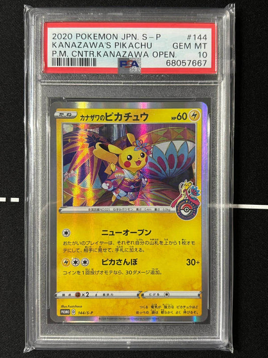 120433 PSA10 2020 POKEMON JAPANESE S PROMO #144 KANAZAWA'S PIKACHU P.M. CNTR.KANAZAWA OPEN.