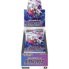 Sword & Shield Enhanced Expansion Pack Dark Phantasma Box