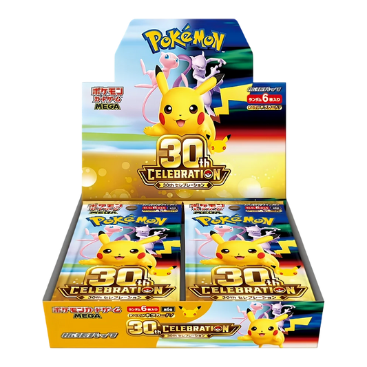 30th Pokemon Celebration m6a Japanese booster box