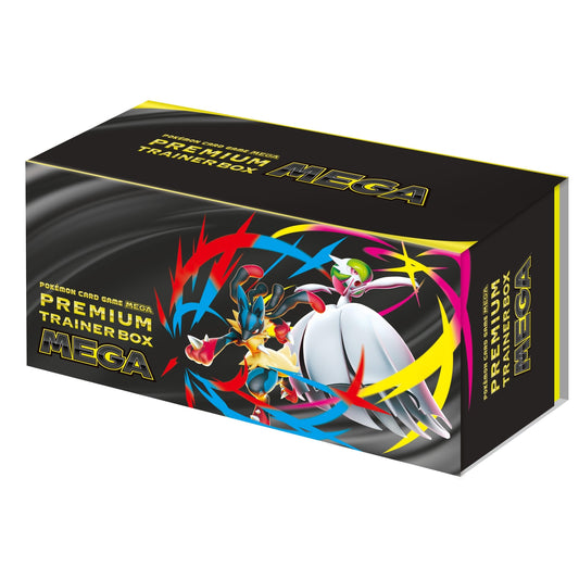 Mega Premium Trainer box