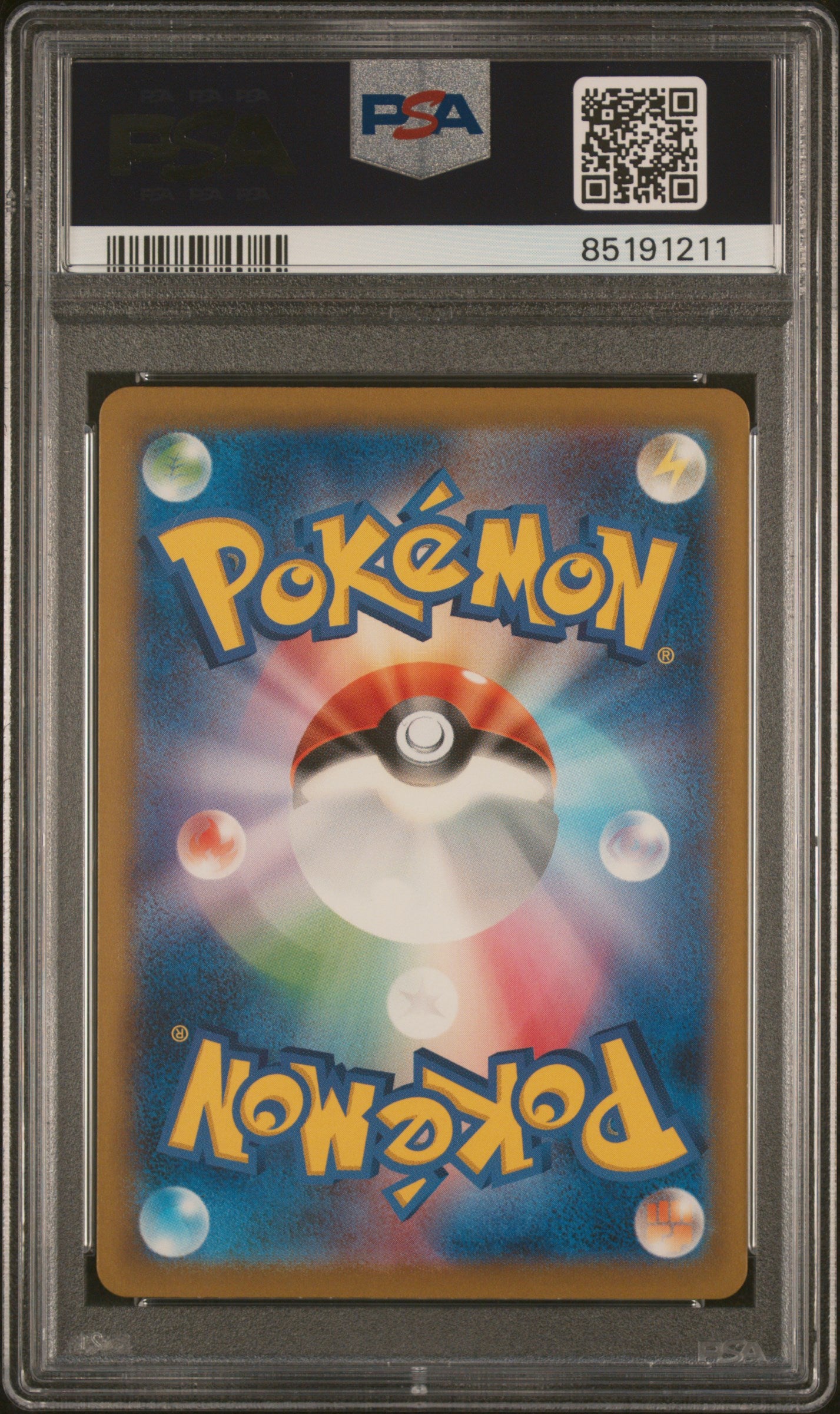 120435 PSA10 2022 POKEMON JAPANESE SWORD & SHIELD VSTAR UNIVERSE #236 FA/IRIDA VSTAR UNIVERSE