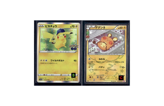 150310 CP3 012/032 + s10b 028/071