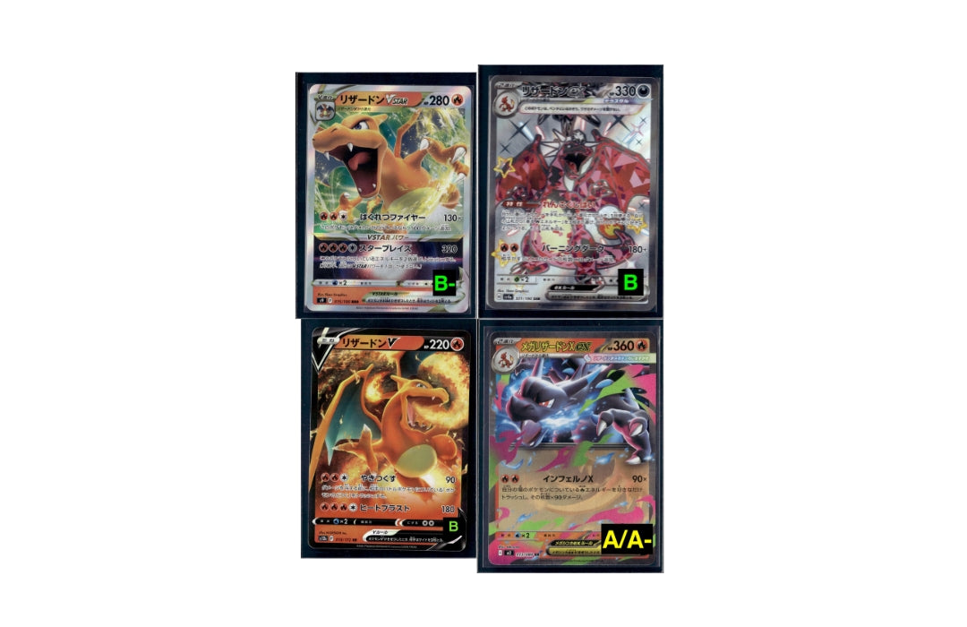 170608 charizard x4