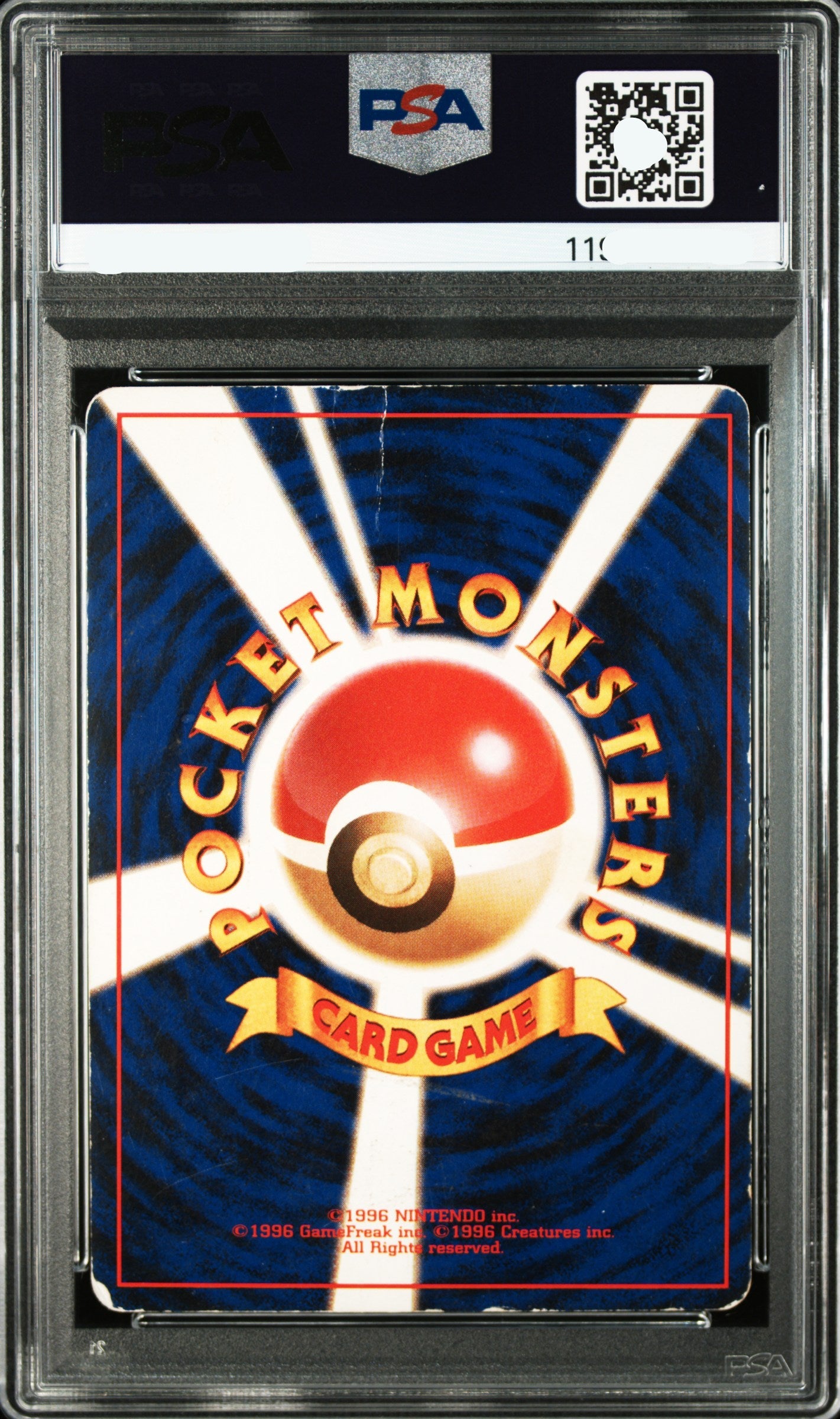 141230 Auction 1996 POKEMON JAPANESE BASIC #6 CHARIZARD-HOLO