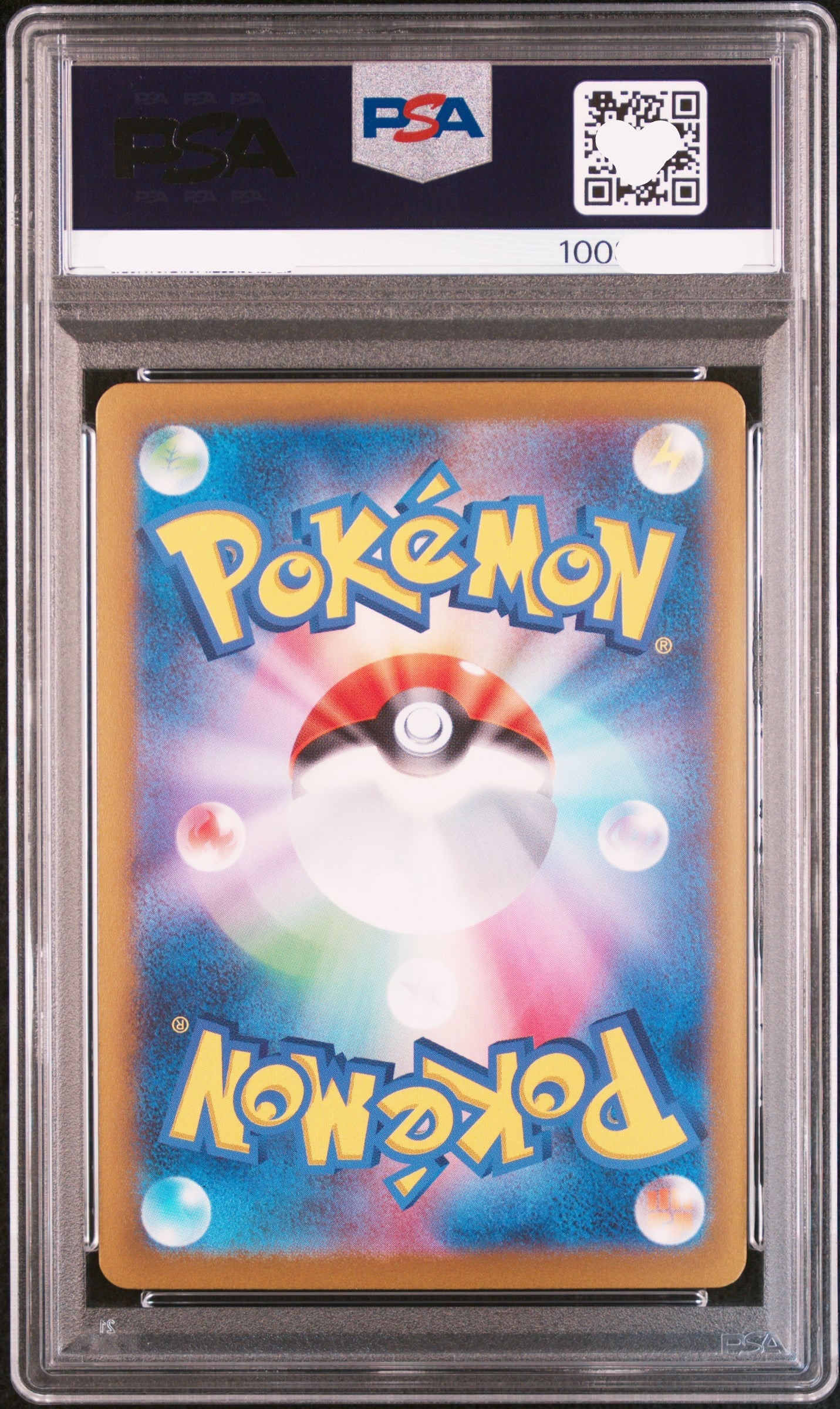 30217 PSA10 2023 POKEMON JAPANESE SV2a-POKEMON 151 #136 FLAREON MASTER BALL REVERSE HOLO