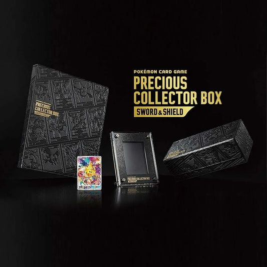 Sword & Shield Precious Collector Box Sword & Shield