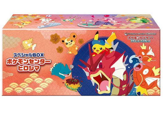 24930 Hiroshima Special Box Japanese