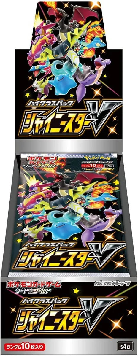 S4a Shiny Star V booster box Japanese