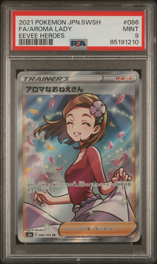 240329 PSA9 2021 POKEMON JAPANESE SWORD & SHIELD EEVEE HEROES #086 FA/AROMA LADY EEVEE HEROES