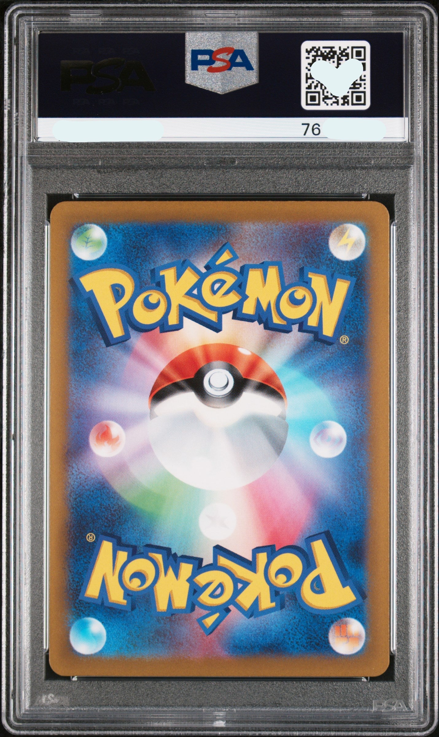 28128 PSA9 2022 POKEMON JAPANESE SWORD & SHIELD VSTAR UNIVERSE #205 FA/PIKACHU VSTAR UNIVERSE