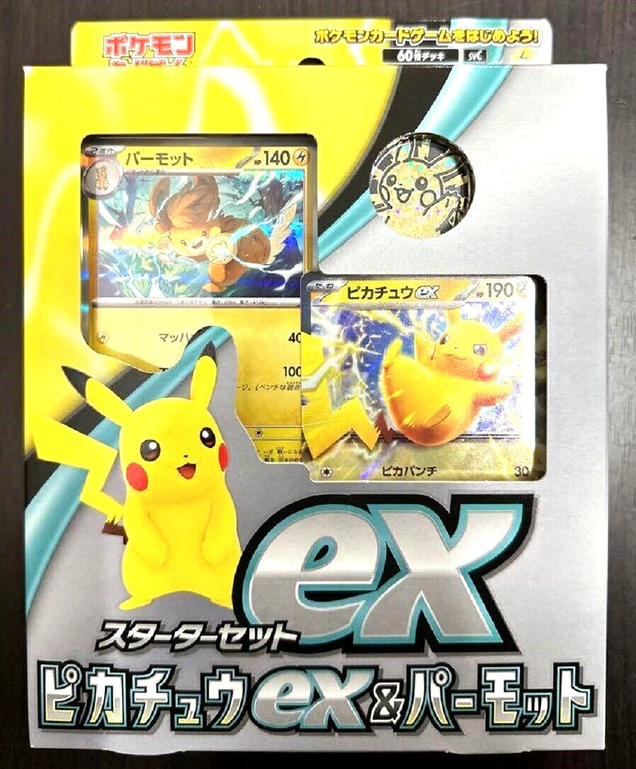Starter Set Pikachu ex & Pawmot Japanese