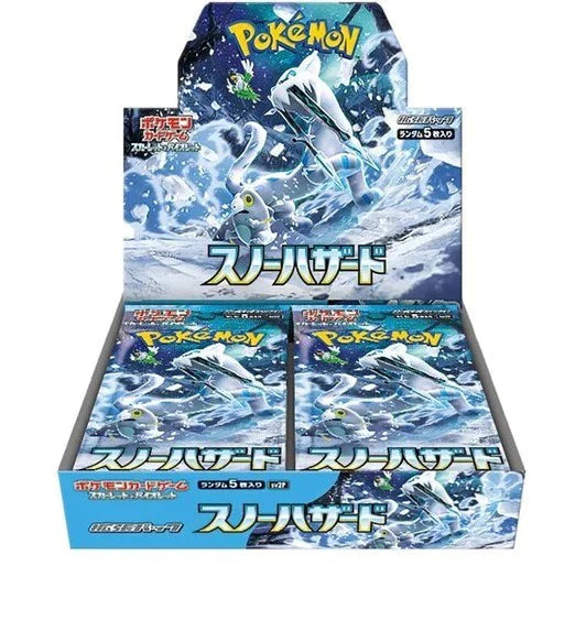 SV2P Snow Hazard booster box Japanese