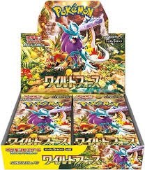 SV5K Wild Force booster box Japanese