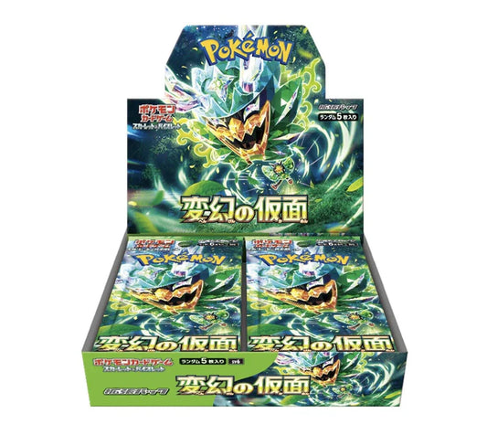 Japanese SV6 Mask of Change Booster Box  Japanese