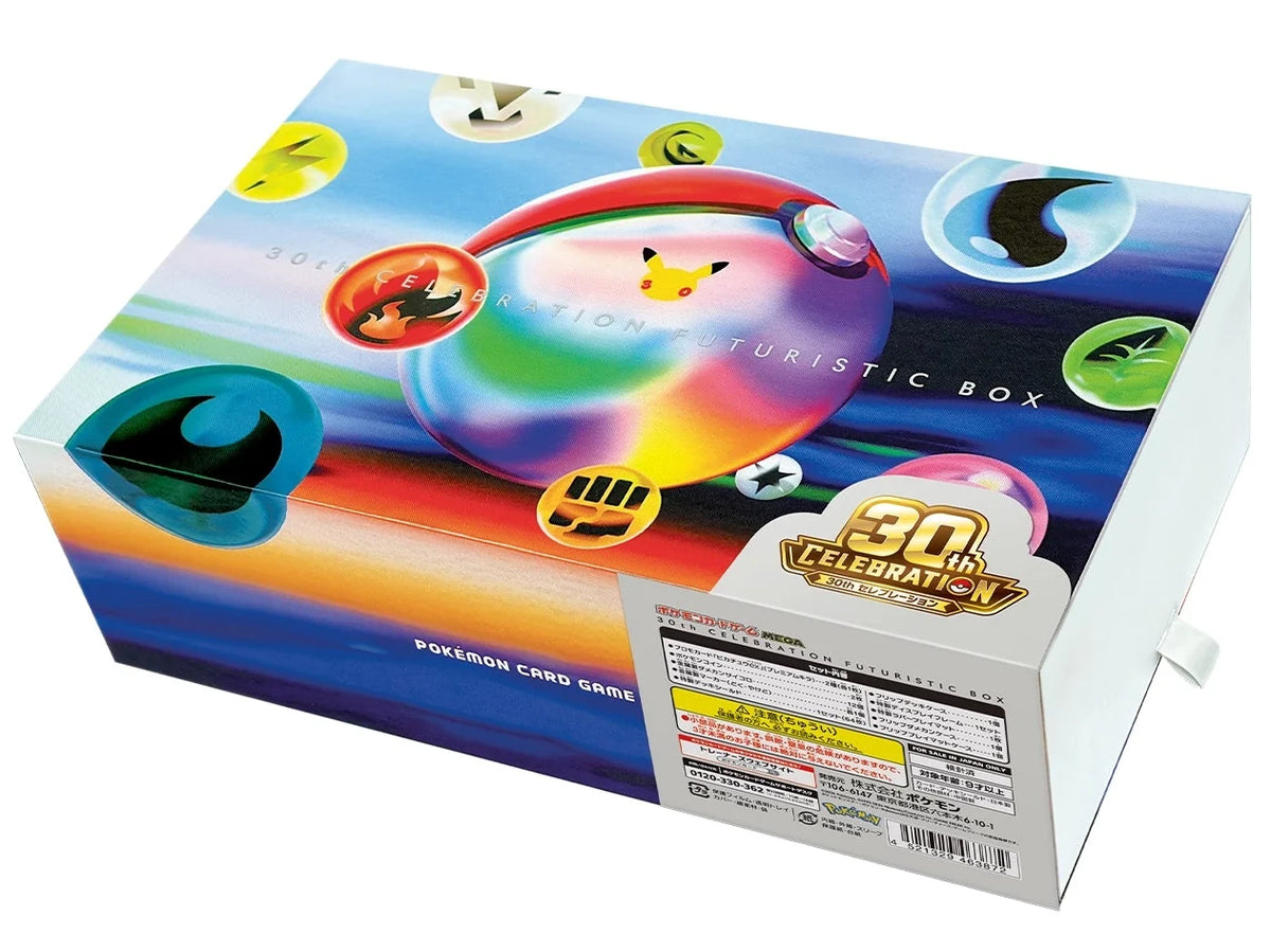 Pokémon Card Game MEGA 30th CELEBRATION FUTURISTIC Exclusive Special box